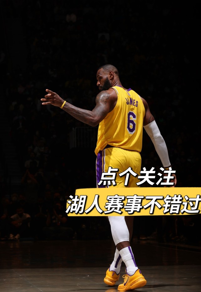 爱游戏体育-阿扎伦卡连续五场比赛得分超过回归赛场，湖人挑战极限！的简单介绍